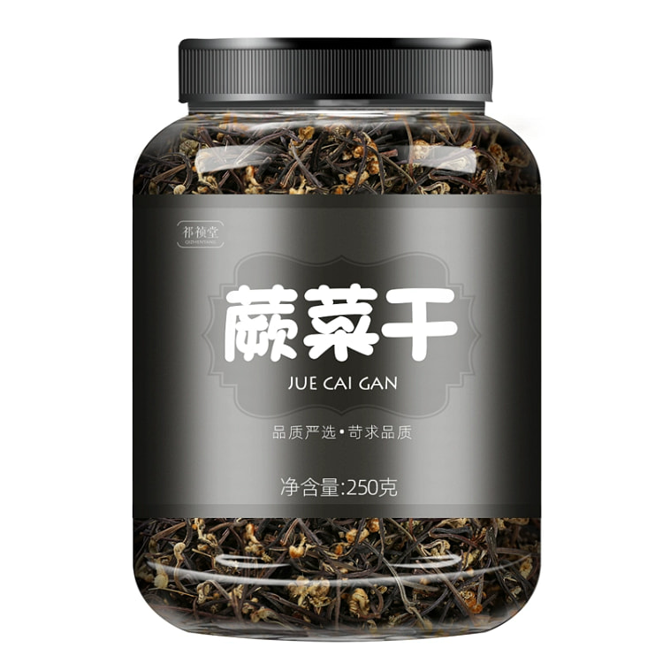 脱水蔬菜干农家自然晾晒精品菜干脱水蕨菜干250g*1罐
