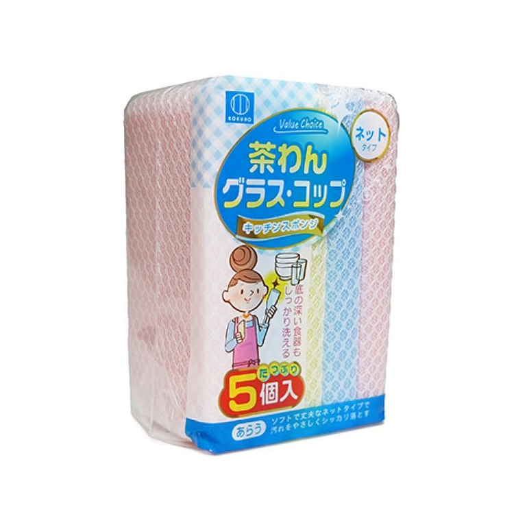 小久保网状海绵 1 个