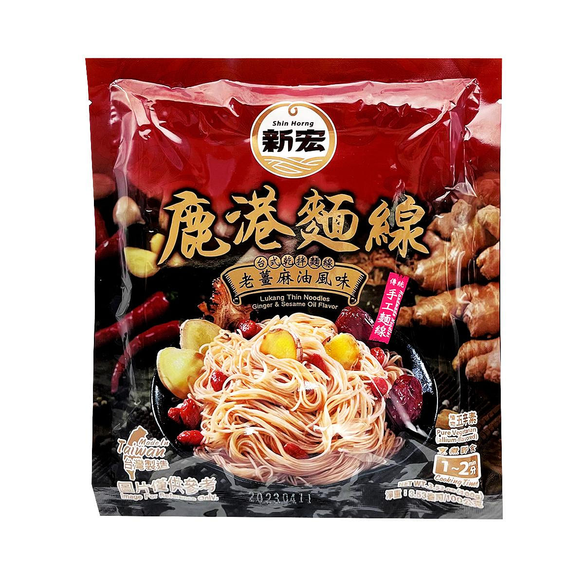 SHIN HORNG Thin Noodles Ginger Sesame Oil 1pcs 100 g