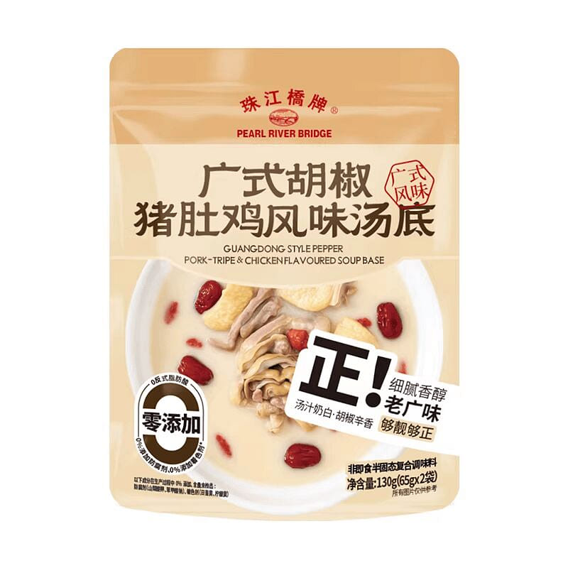 Pork tripe and chicken soup base 130g*1 bag 130 g