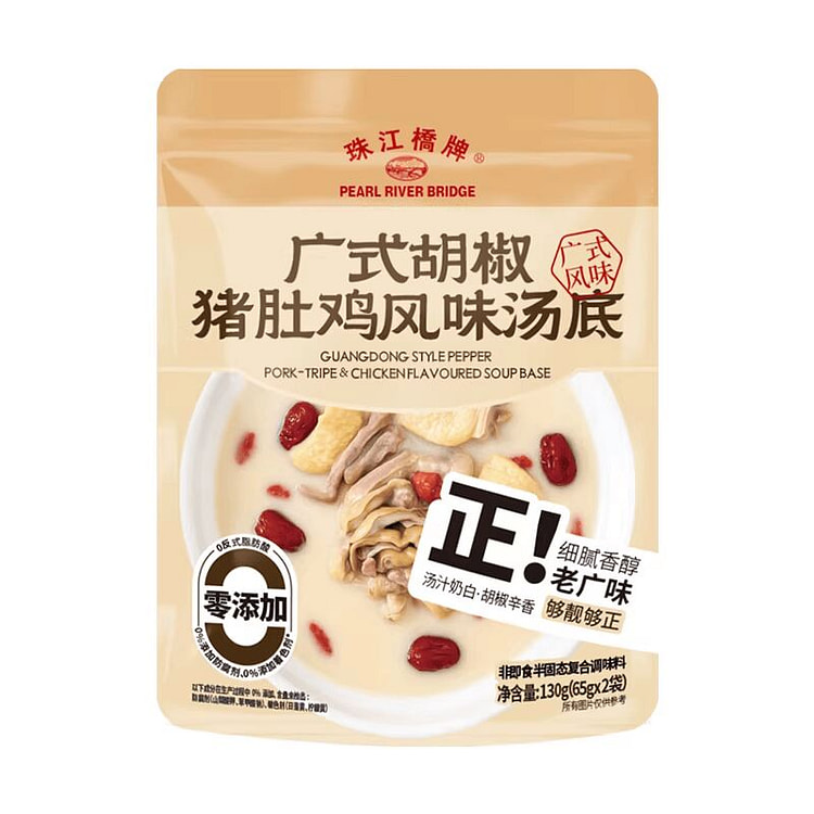 珠江桥牌猪肚鸡汤底130g*1袋 130 克