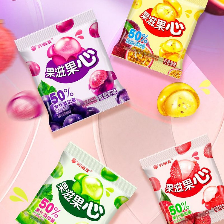 好丽友夹心爆浆果汁橡皮糖4种混合口味*160g 160 克