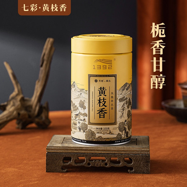天池高山有机凤凰单丛七彩·黄枝香100g单枞茶新茶 100 克