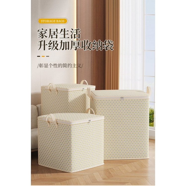 无纺布灰色衣服专用收纳搬家收纳袋 110L  一个 1 份