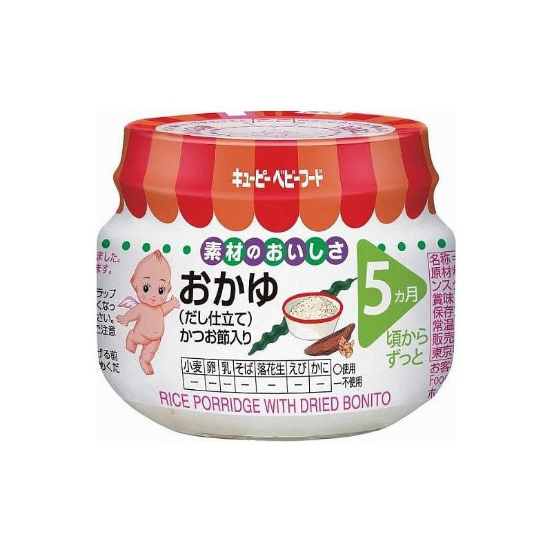 Kewpie Baby Porridge 70g for 5-month-old babies 1 each