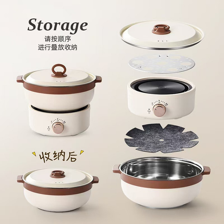 110V Electric Ceramic Stove with Detachable Pot 1 count