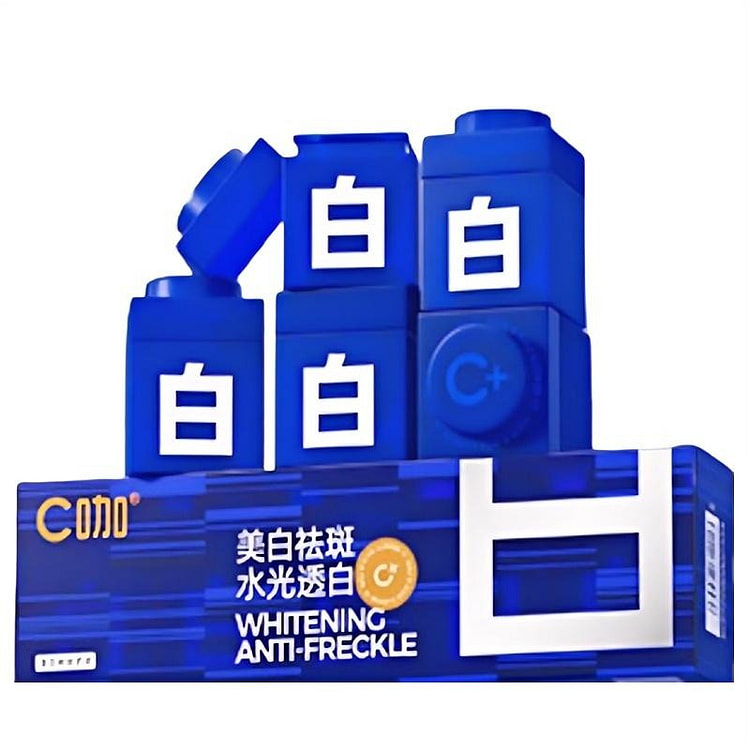 C咖美白淡斑面膜5罐