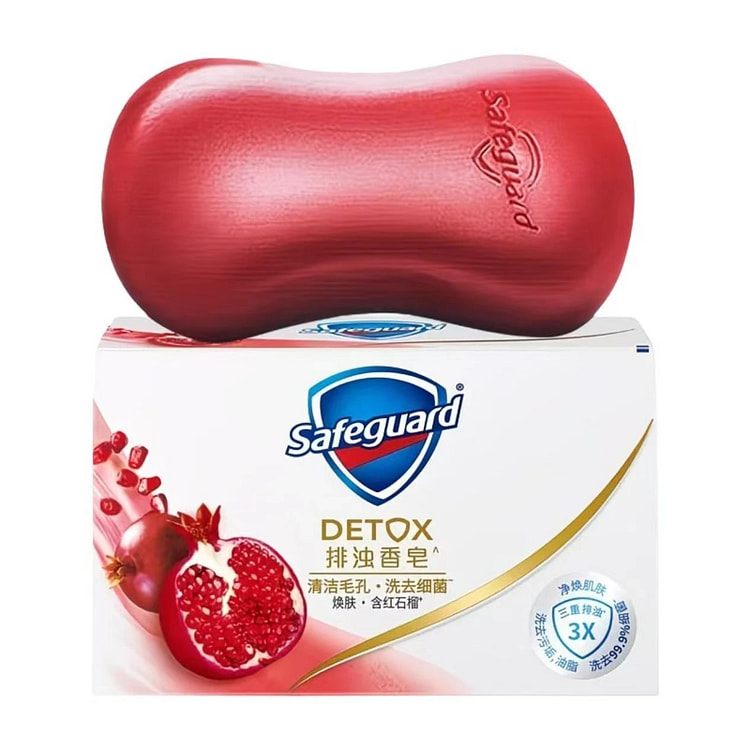 Safeguard Pomegranate Scent Cleansing Bar 100g 1 box