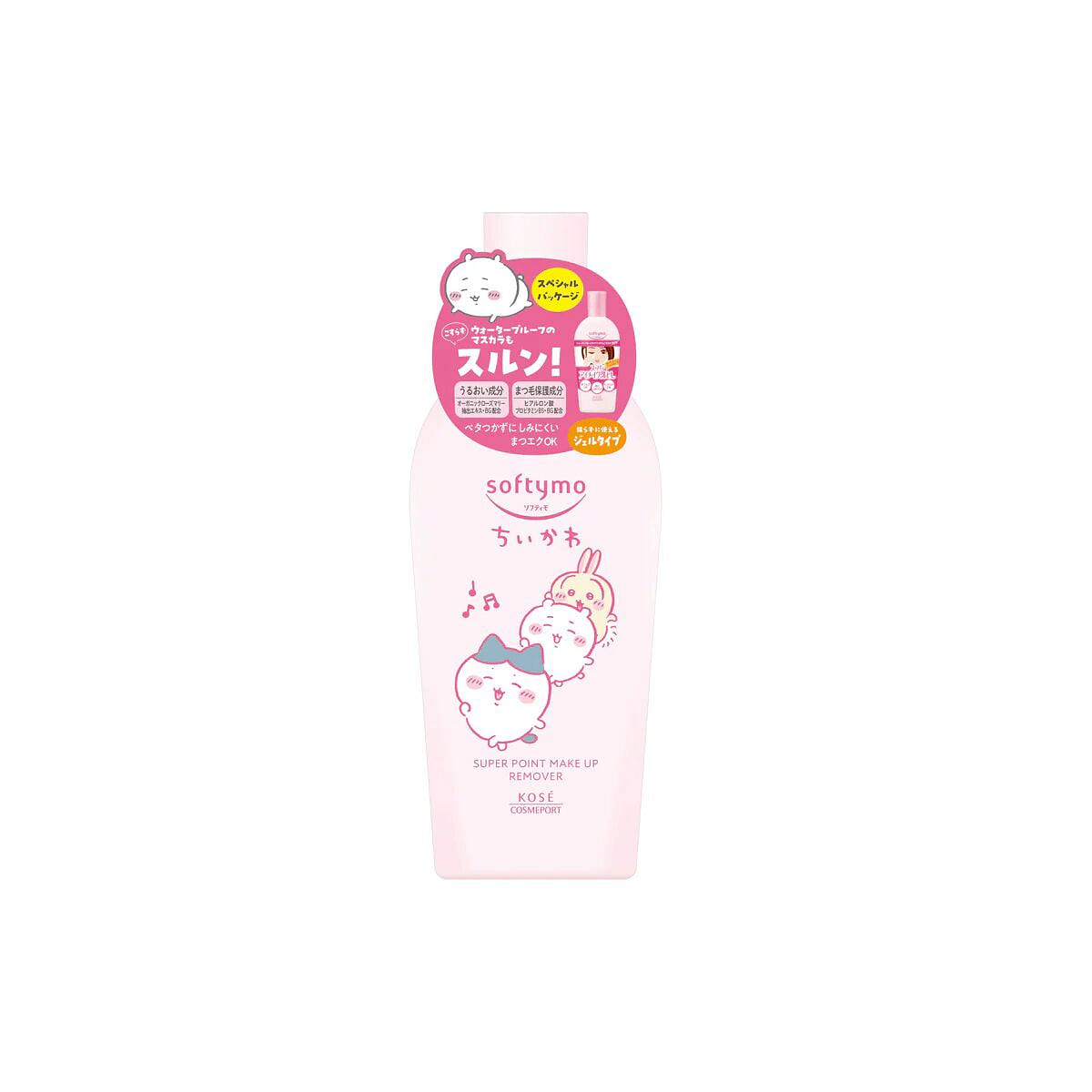 Kose Softymo Chiikawa Super Point Remover 230ml 1 count