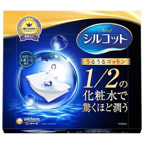 UNICHARM Super Water Saving 1/2 Cotton Pads 40pcs 1 each