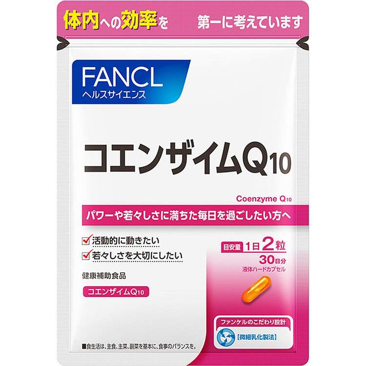 FANCL oenzyme q10 capsules coenzyme coq10 1 pack