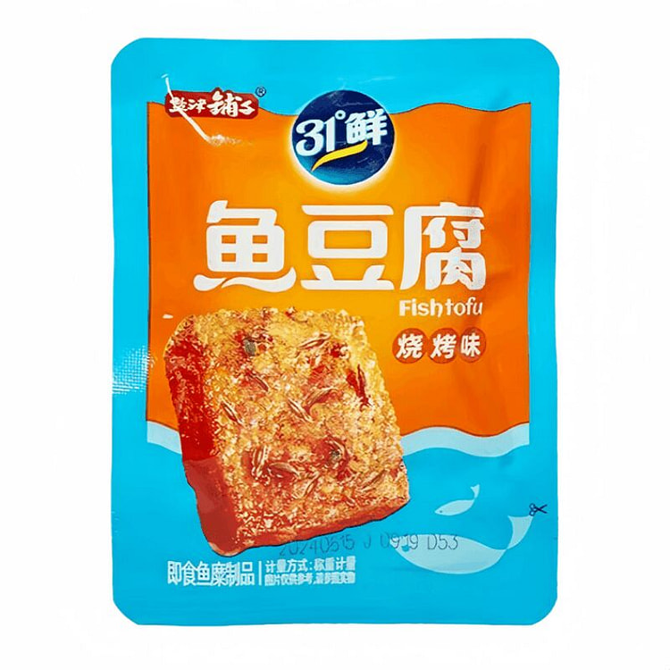 Yanjin Shop Deep Sea Fish Tofu 10 Packs (about 90g 90 g