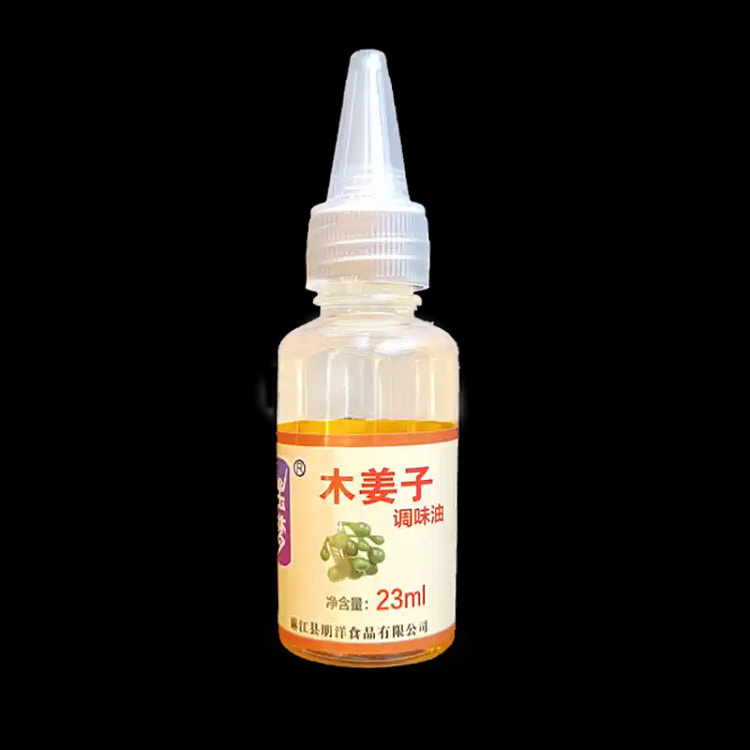 玉梦 木姜子油山胡椒油贵州特产 25ml