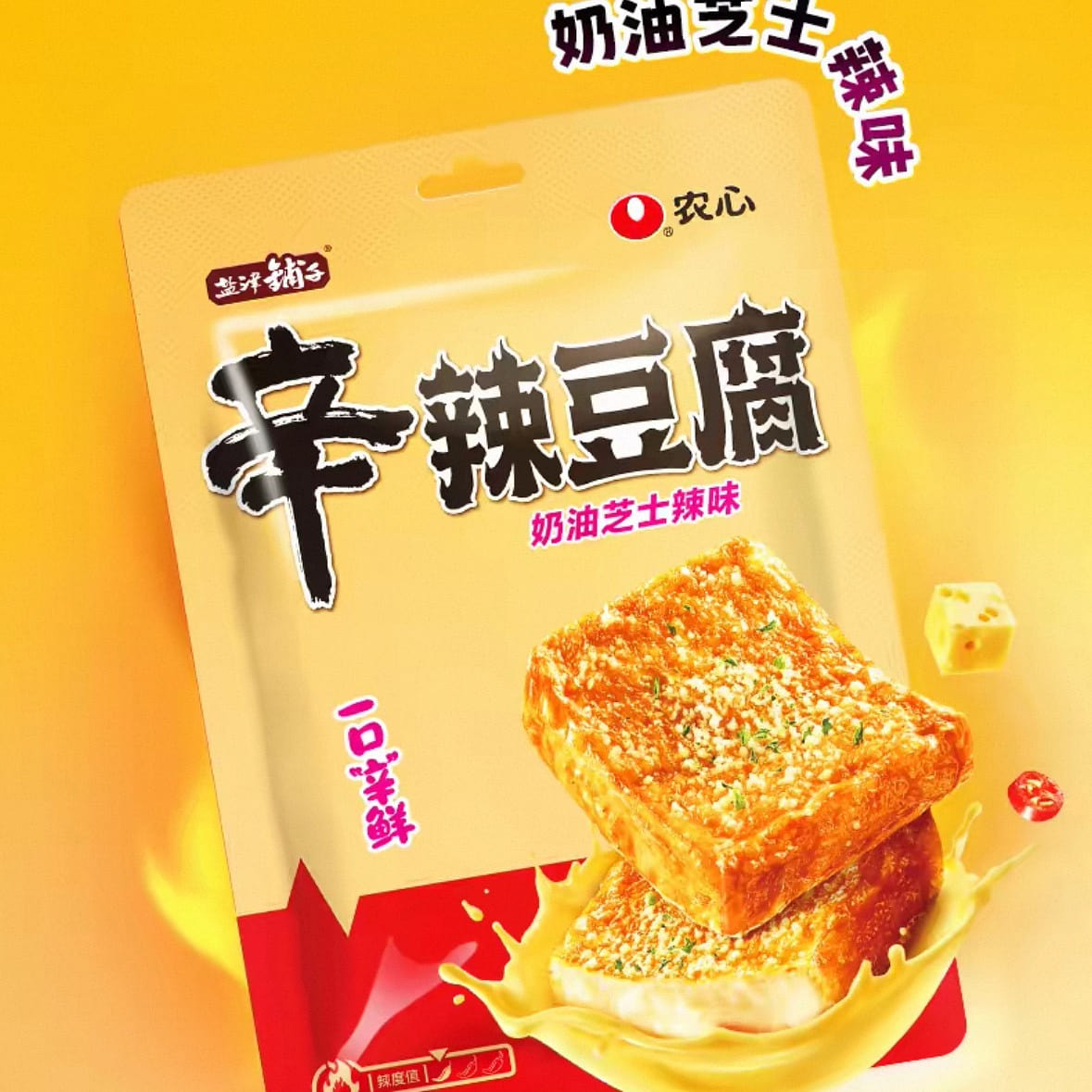盐津铺子辛辣豆腐奶油芝士辣味鱼豆腐165克*1袋 165 克