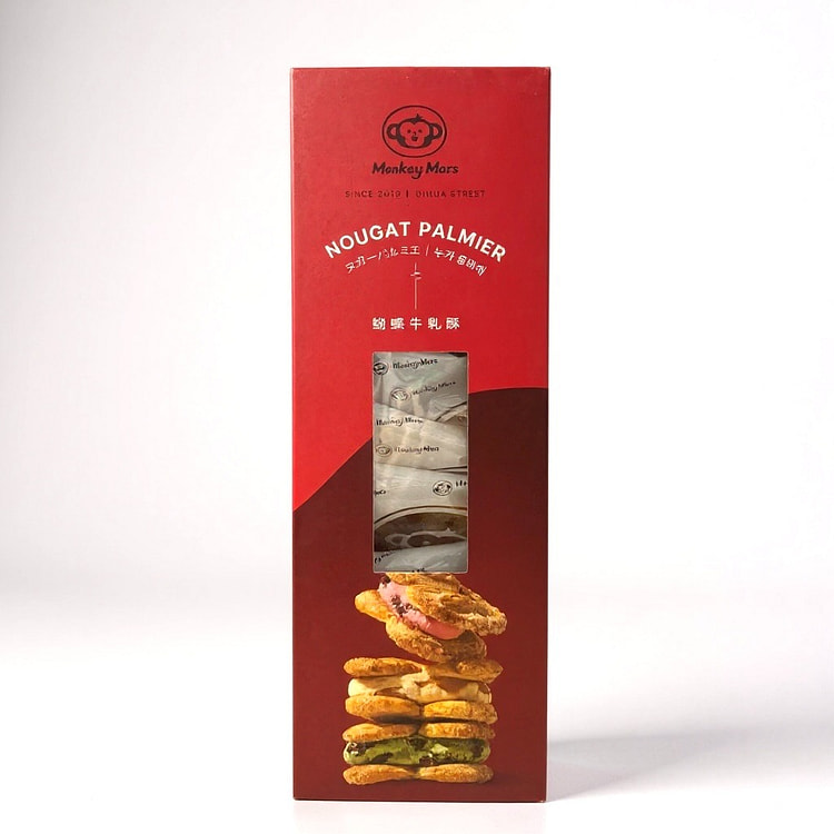 台湾【火星猴子】蝴蝶牛轧酥综合礼盒8入 233 克