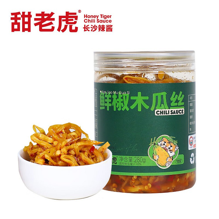甜老虎 鲜椒木瓜丝 香辣咸菜酱菜榨菜下饭菜湖南特产 280 克