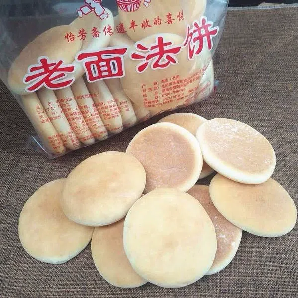 Authentic Hunan specialties, handmade old noodles, hair biscuits, snacks, pastries, breakfast specialties, 15 nostalgic foods 250 g
