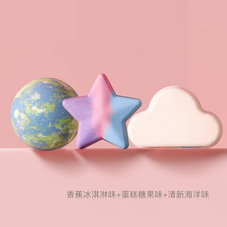 贝德美泡澡球多彩星空*3个 3 个