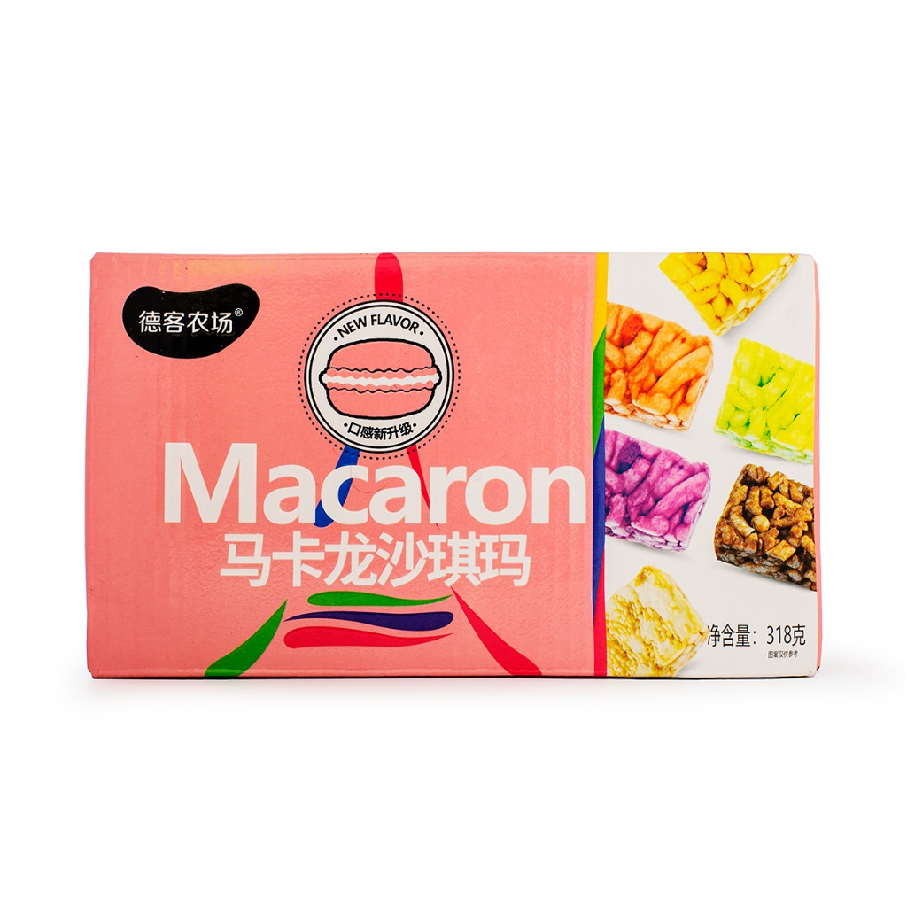 macaronさま専用です！ B1F Stationery】 Mending tape with macaron-shaped tape