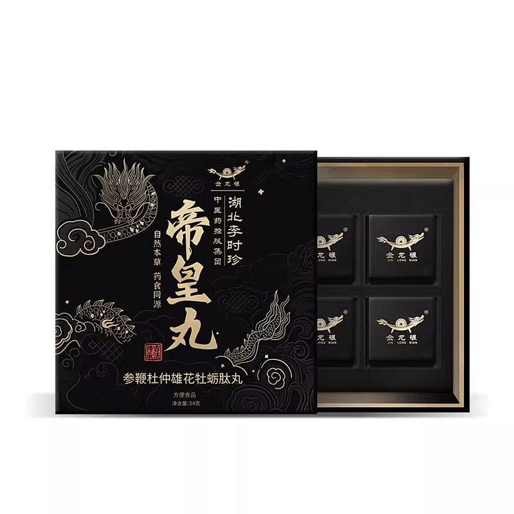 Emperor's Pill Ginseng Deer Penis Pill 54g per box 1 box