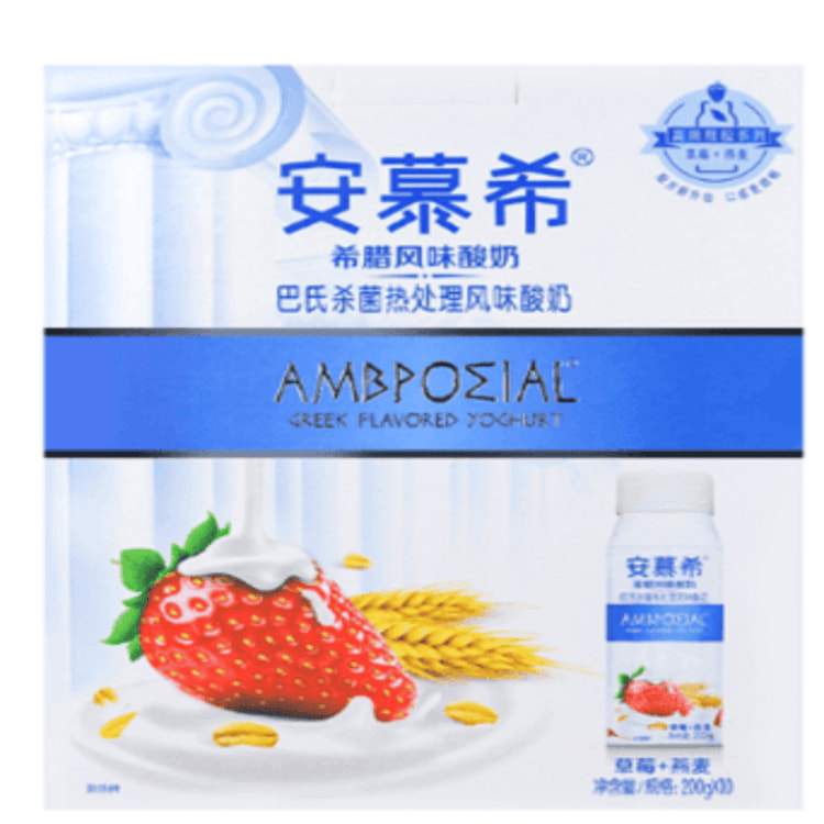 Anmuxi Greek-style Yogurt Strawberry And Oatmeal
