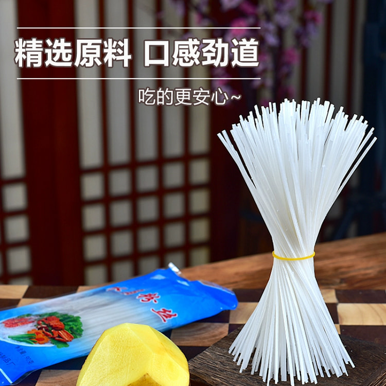 东北特产水晶粉90g*1袋