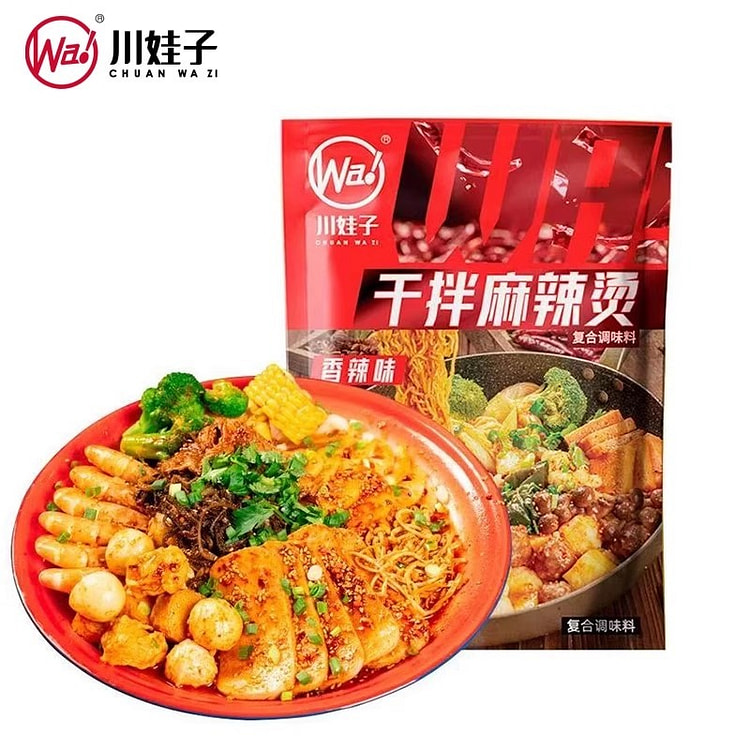 川娃子 麻辣拌调料麻辣烫底料四川老式麻辣烫调味料酱 175 克
