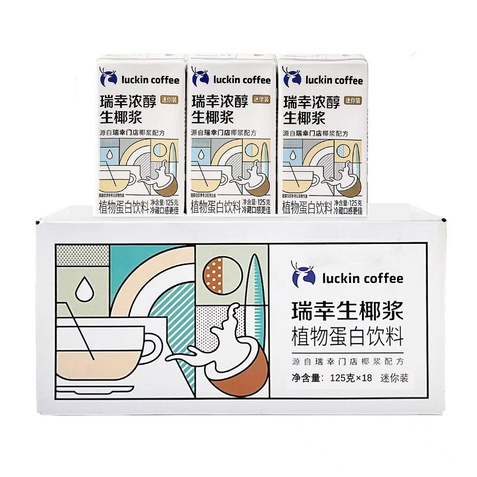 weee product zoom image