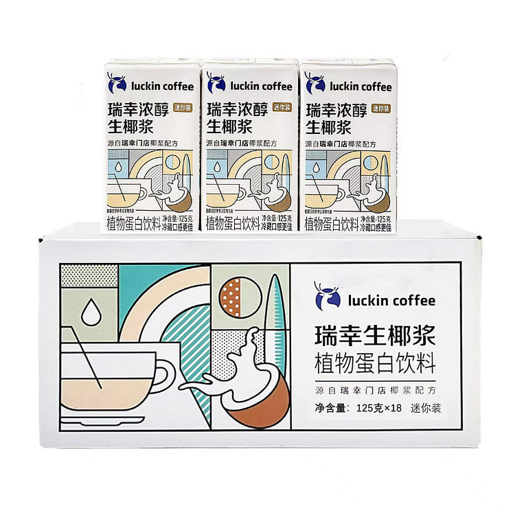 瑞幸 生椰浆 125g