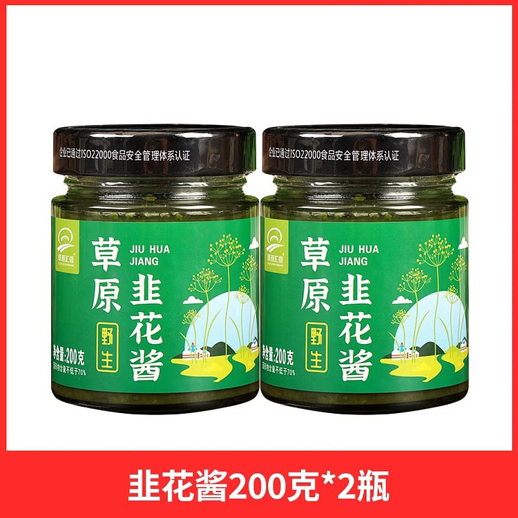 Leek flower sauce. 400 g