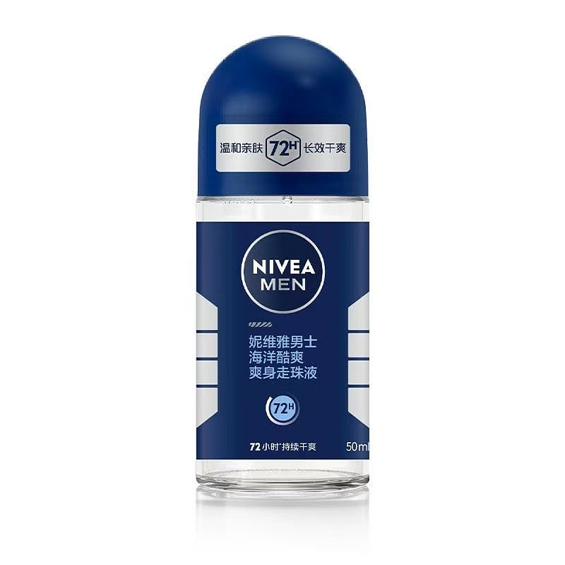 Antiperspirant Roll-On for Women: Deodorant and 50 ml