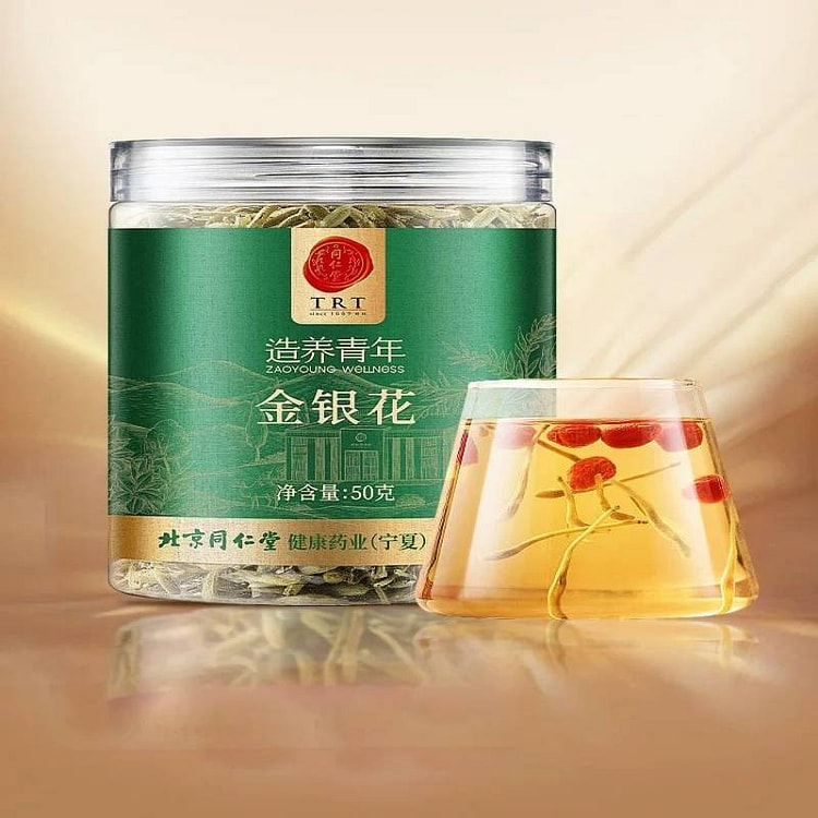 Beijing Tongrentang Honeysuckle 50g 50 g