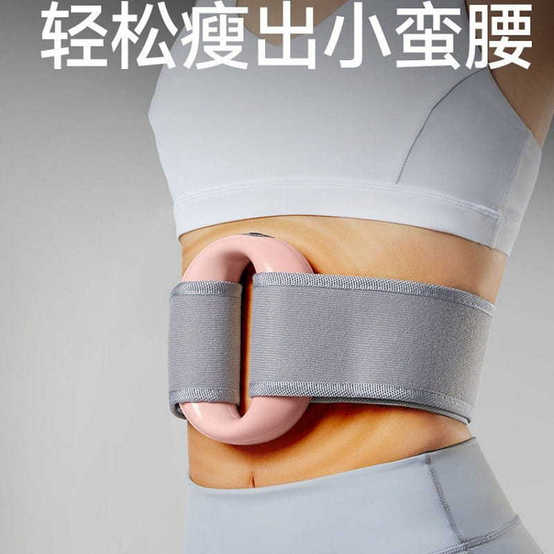 Fascia Ring Fat-Burning Machine for Belly Slimming 1 each