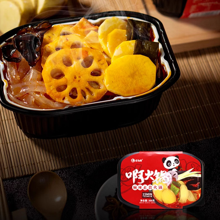 老马路麻辣素菜火锅即食方便速食自热火锅懒人自助小火锅成都 300g*1盒装