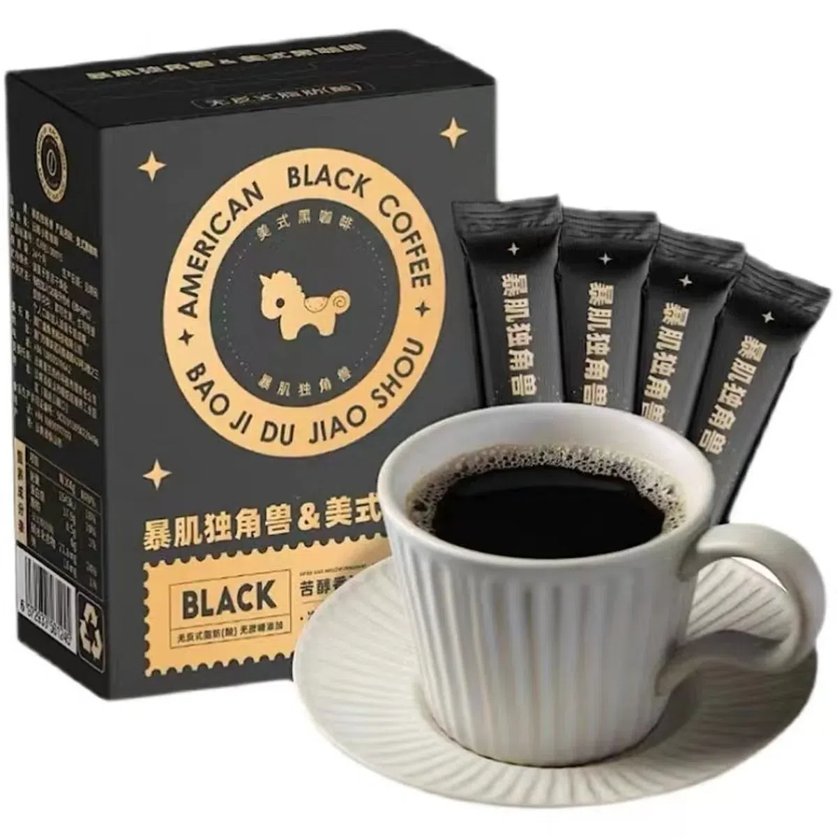 Unicorn Americano Pure Black Coffee Instant 60g(2gx30) 60 グラム