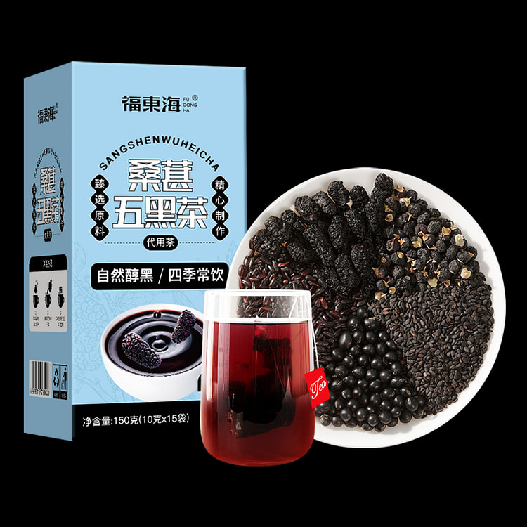 Fudonghai mulberry five black tea