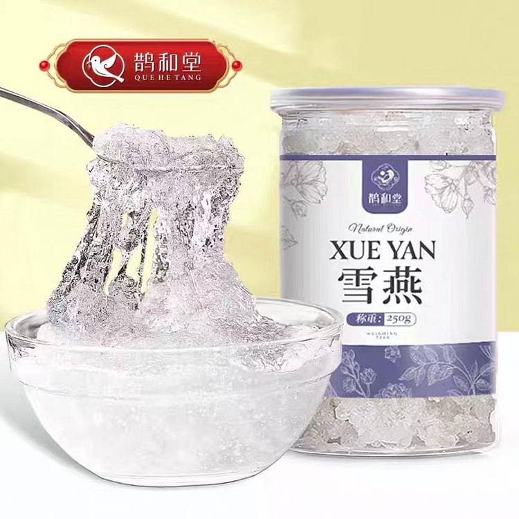 Yunnan Snow Lotus Seed Gel 250 g