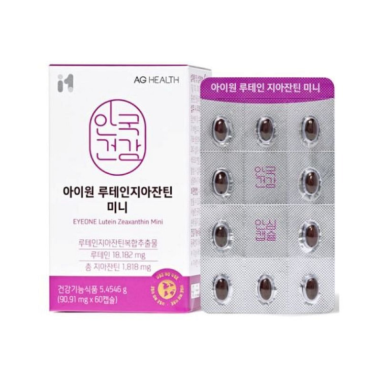 安国健康 I-One 叶黄素玉米黄质 Mini 60 个