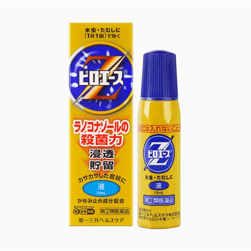 [Japan Direct Shipping] Daiichi Sankyo Z Series Antifungal Solution for beriberi Peeling Blisters Tinea Pedis Jock Itch Itch Relief Water 15ML 1 each