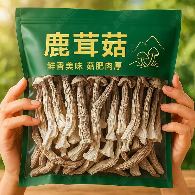 Dried Deer Antler Mushrooms 250g * 1 250 g