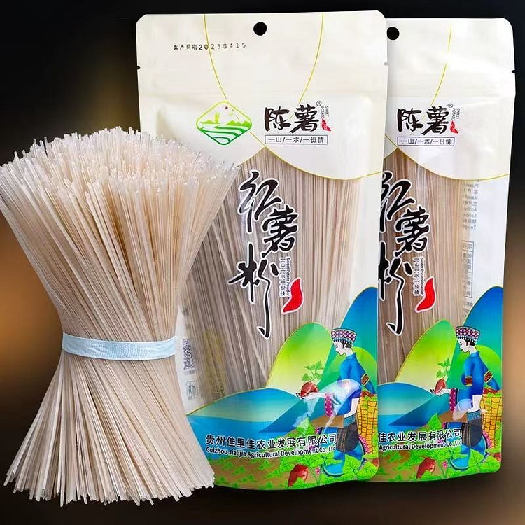 陈薯纯正红薯粉 正宗贵州特产红薯粉条火锅食材凉拌酸 520 克