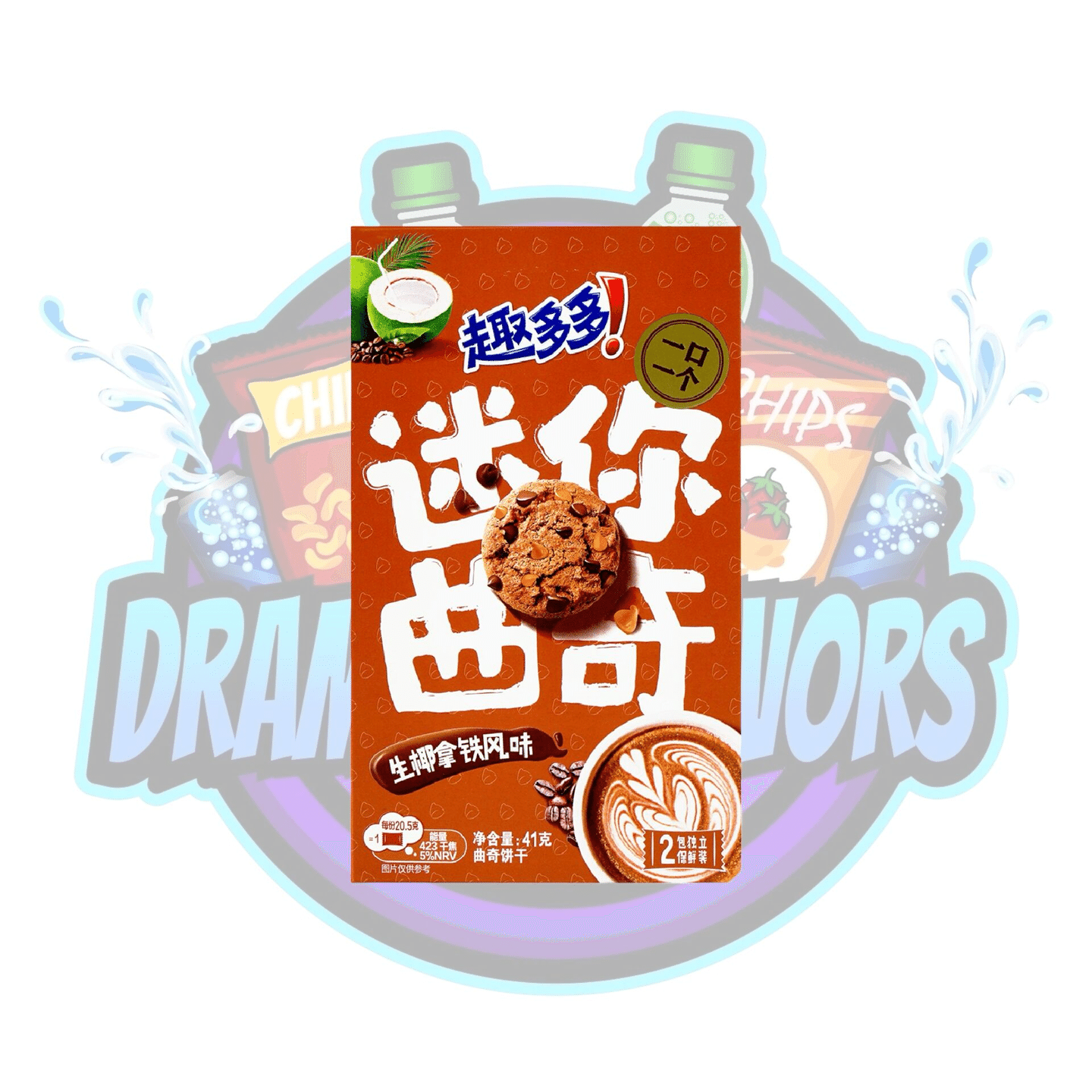 Chips Ahoy Coconut Latte 45 g