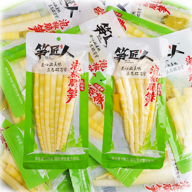 Pickled Chili Bamboo Shoots 150 g