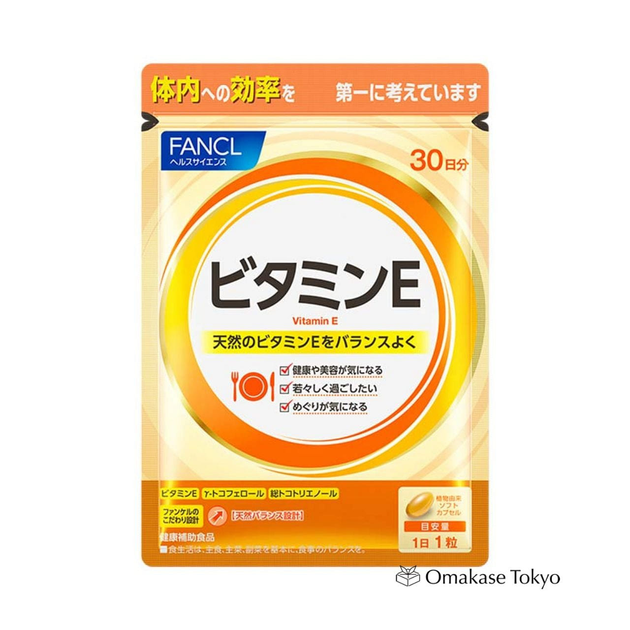 FANCL Vitamin E Supplement 15 グラム