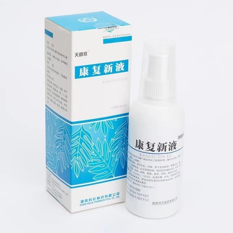 天舒欣 康复新液 通利血脉 养阴生肌 90ml