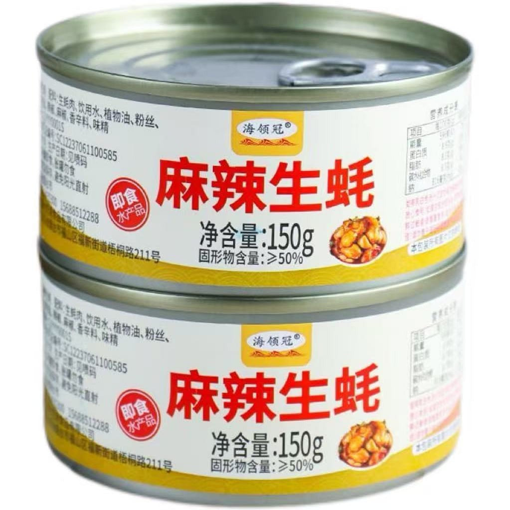 Spicy Raw Oysters 150g * 1 Can 150 g