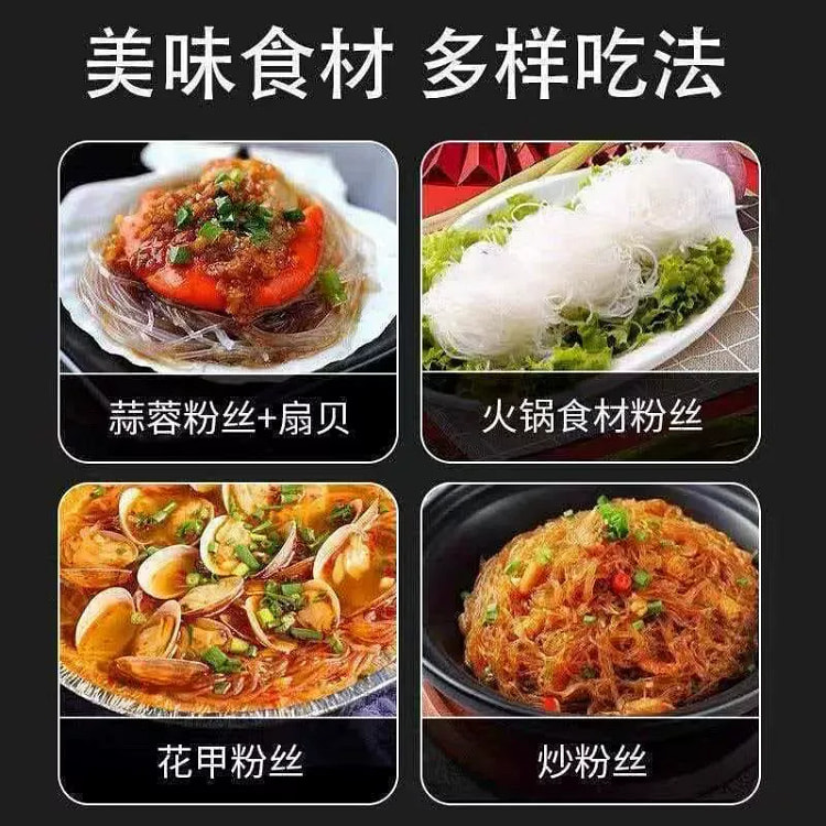粉丝 100g *1袋 100 克