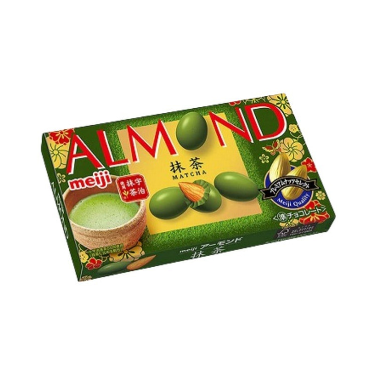 Uji Matcha Chocolate Balls with Nuts