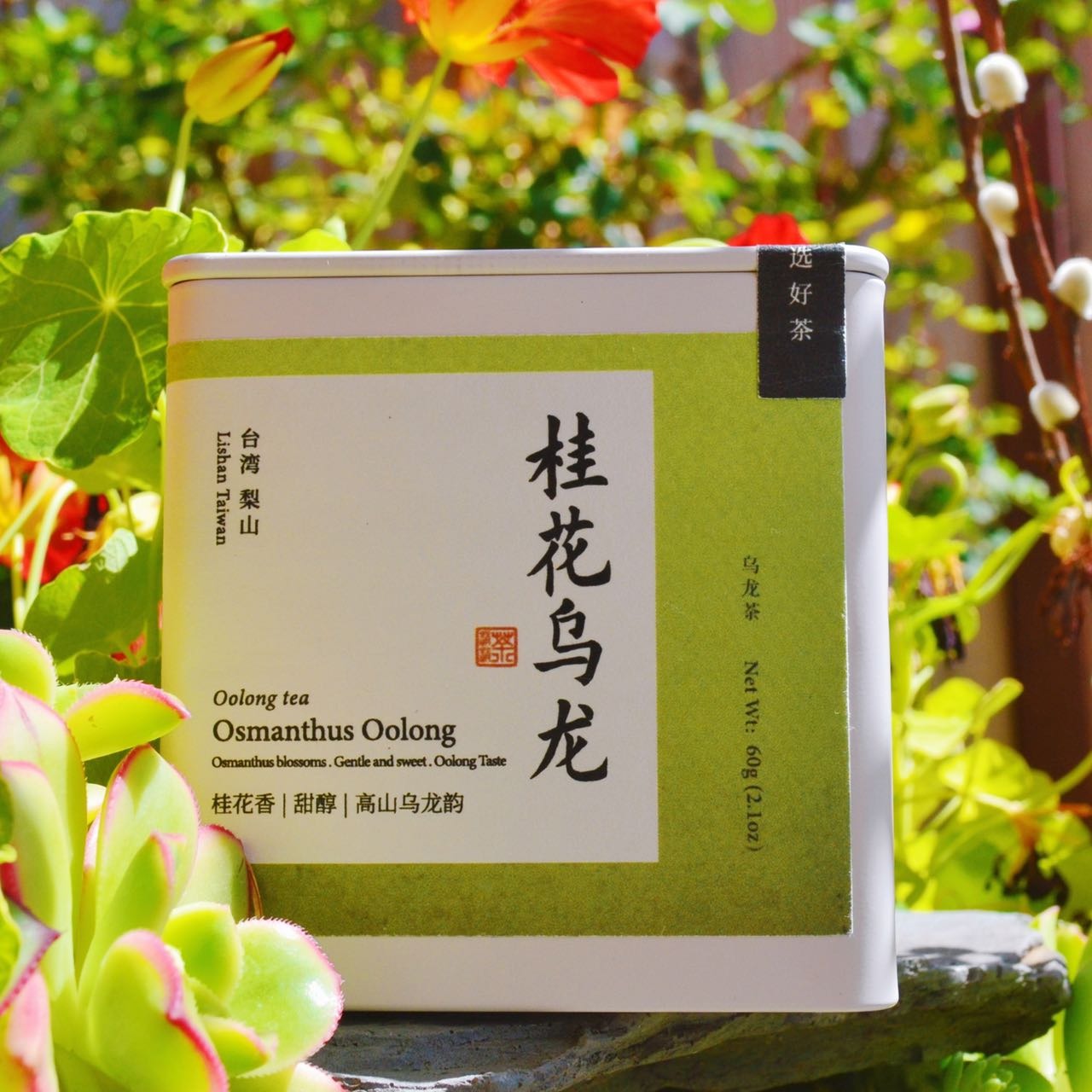 Get Osmanthus Oolong Tea 60g mix oolong taste perfectly with Osmanthus