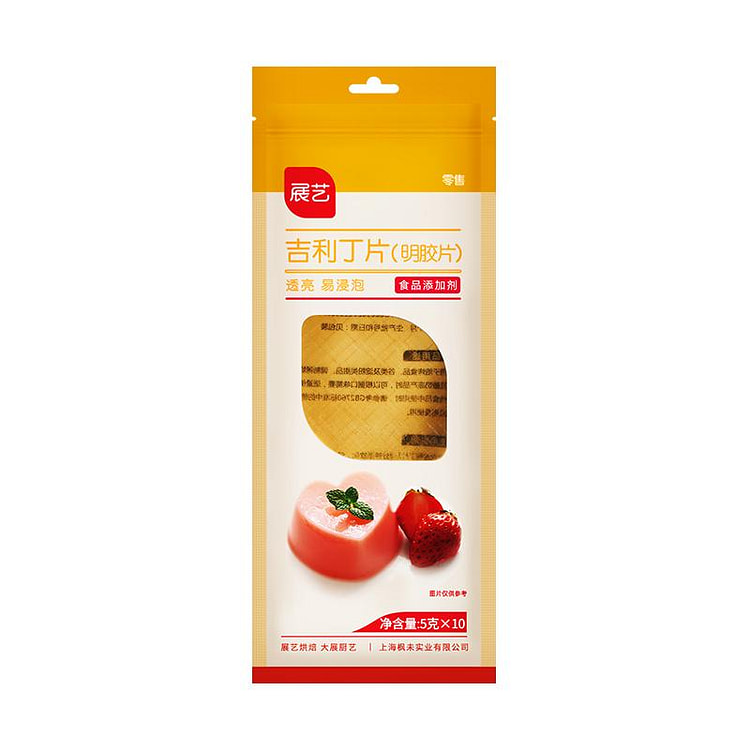展艺吉利丁片食用级家用明胶烘焙材料10片50g